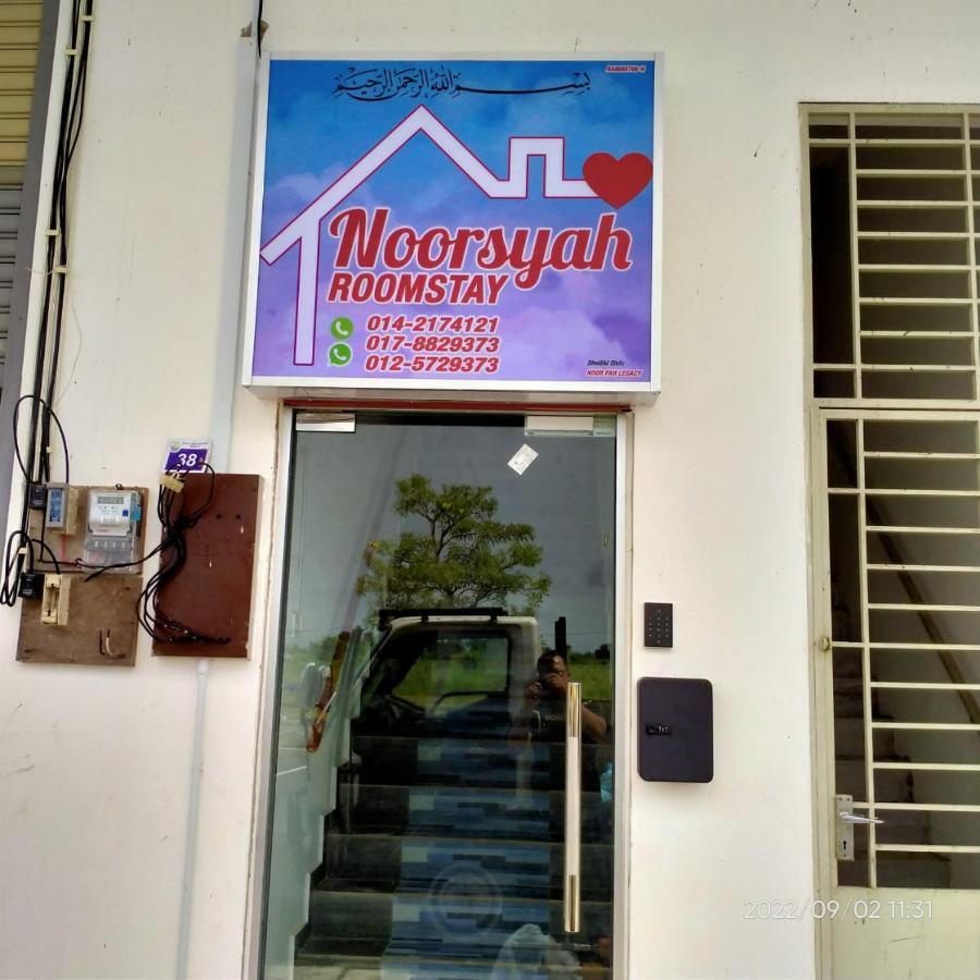 Kangar Jaya Lodging Екстер'єр фото